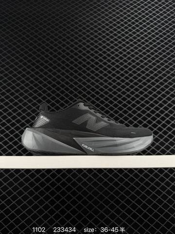 New Balance FuelCell Rebel V5 Black White Silver EU 36-45 Running Shoe - Unisex (BS-82636)