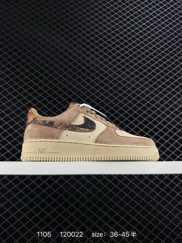 Nike Air Force 1 07 Beige Tan Suede And Cream With Brown Orange Monogram Swoosh 36-45 Lifestyle - Unisex (BS-74363)