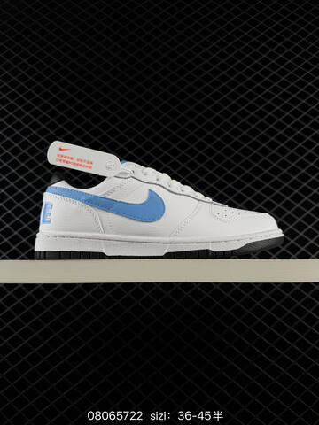 Nike Nike SB Dunk Low Pro Grey White Black EU 36-45 Skate - Unisex (BS-69923)