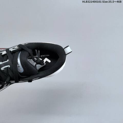 Nike Vomero Plus ReactX Air Zoom Black Silver White Red EU 35 5-46 Running Shoe - Unisex BS-62281