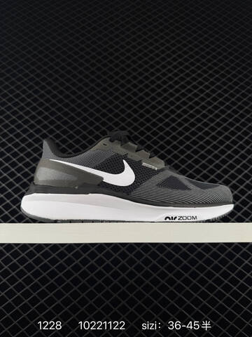 Nike Air Zoom Structure 25 Black White Grey EU 36-45 5 Running - Unisex BS-73429