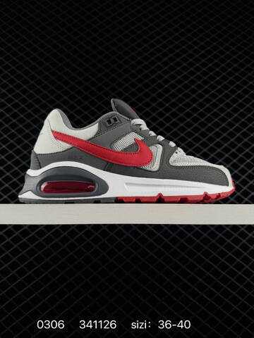 Nike Air Max Command Black White Gray 36-45 Running - Unisex (BS-72777)
