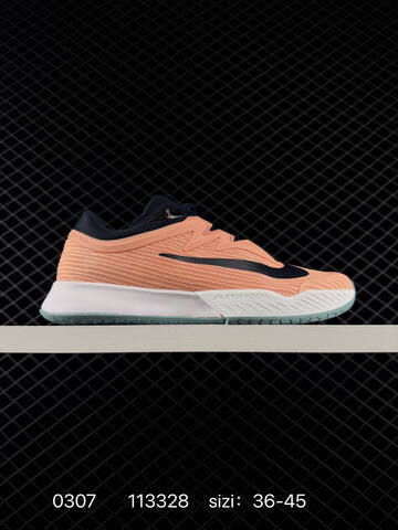 Nike Vapor Pro 3 Grey Orange 36-45 Training - Unisex (BS-72762)
