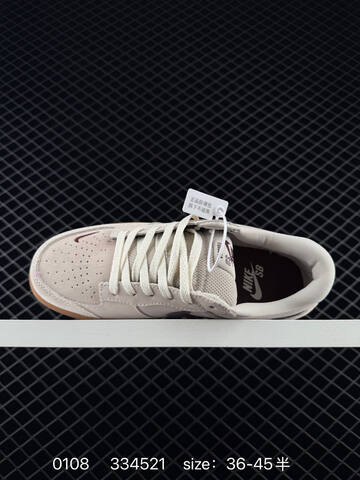 Nike SB Force 58 Beige Cream With Burgundy Swoosh And Gum Sole EU 36-45 5 Skate - Unisex (BS-73245)