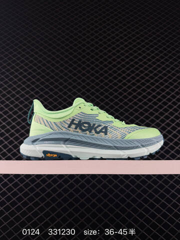 HOKA ONE ONE Mafate Speed 4 Light Blue Dark Blue Lime Yellow EU 36-45 Trail Shoe Trail Running Sneakers - Unisex (BS-86309)