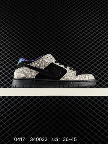 Nike SB Dunk Low Pro Black Grey Snakeskin Purple Blue EU 36-45 Skate - Unisex (BS-72041)