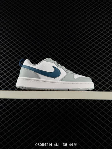 Nike Court Borough Low 2 Multi Color White Blue Green Beige EU 36-44 Skate - Unisex (BS-69862)