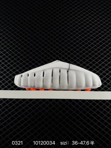 Nike Mind 001 White Orange 36-47 6 Lifestyle - Unisex BS-72552