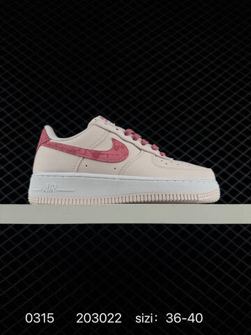 Nike Air Force 1 07 Low White Lavender EU 36-40 Casual - Unisex (BS-72641)
