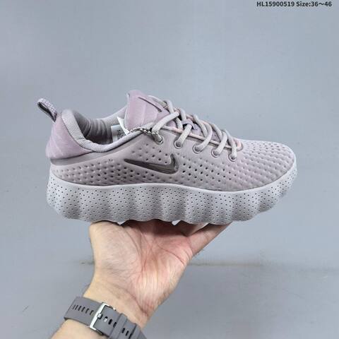 Nike Aqua Swoosh HQ4310-003 Light Grey Silver EU 36-46 Sneaker - Unisex BS-60252