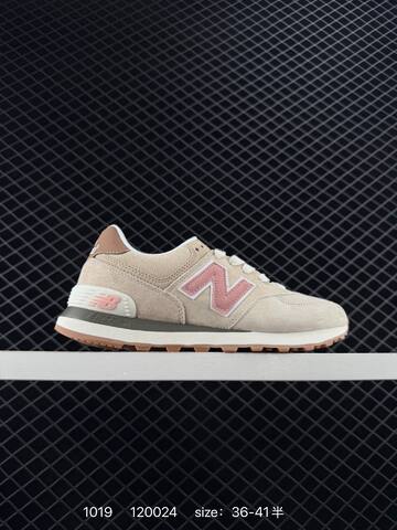 New Balance 574 Grey Orange White Brown EU 36-45 Sneaker - Unisex (BS-82701)
