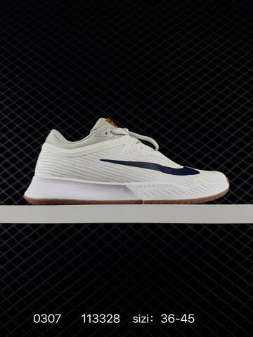 Nike Vapor Pro 3 Grey Orange 36-45 Training - Unisex (BS-72762)