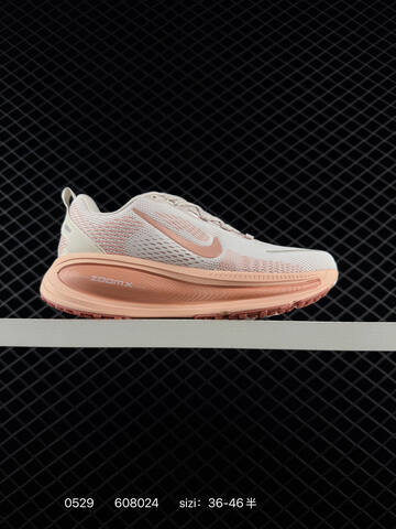 Nike Vomero 18 ReactX Air Zoom Rea Lifestyle (BS-71137)