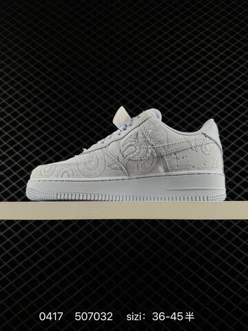 Nike Air Force1 07 Low IB0018-500 (BS-72052)