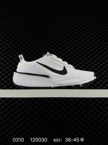 Nike ReactX Pegasus Trail 6 Sage Green White Brown EU 36-45 - Unisex (BS-72707)