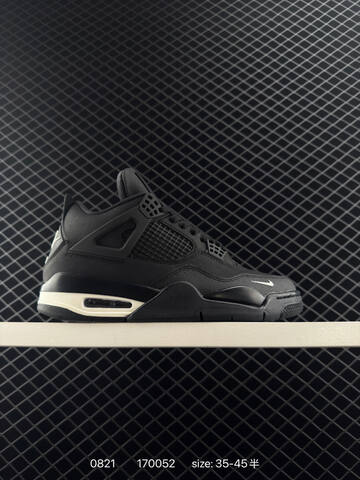 Jordan Air Jordan 4 Retro Black White Sail EU 35-45 Basketball Shoe - Unisex (BS-80866)