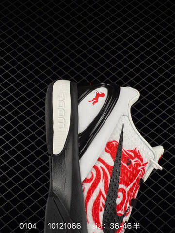 Nike Zoom Kobe 6 Protro Mambacita Sweet 16 White Black Red EU 36-46 Basketball - Unisex (BS-73328)