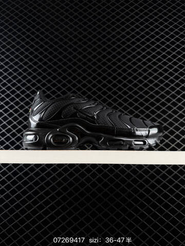 Nike Air Max Plus Max 36-46 Lifestyle - Unisex (BS-70074)