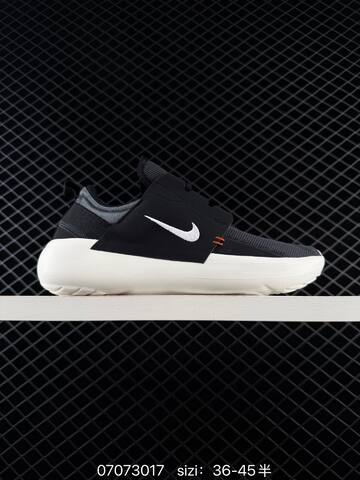 Nike Tanjun Black White Light Green EU 36-45 Lifestyle - Unisex (BS-70369)