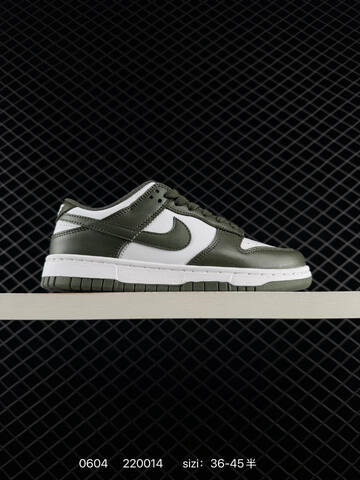 Nike Dunk Low Black White Olive Navy Grey EU 36-45 Skate - Unisex (BS-70995)