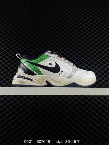 Other Nike Air Monarch IV Lifestyle (BS-71044)