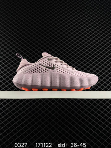 Nike Mind 002 HQ4308-003 Beige Grey Black Light Purple Orange EU 36-45 Lifestyle - Unisex (BS-72418)