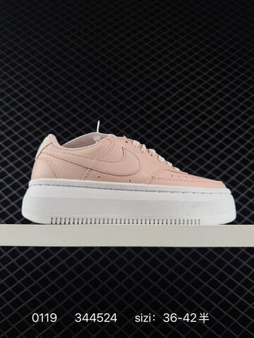 Nike Court Vision Alta Black White EU 36-45 Casual - Unisex (BS-73079)