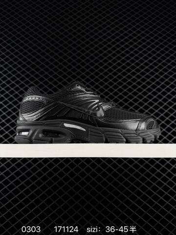 Nike Air Max Moto 2K HQ2056-101 White Silver Black Beige EU 36-45 5 Running - Unisex (BS-72782)