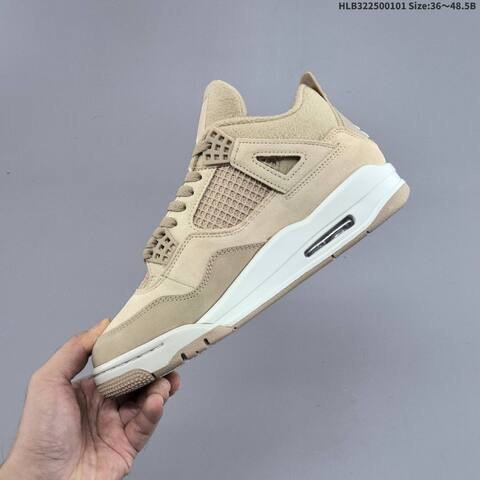 Jordan Air Jordan 4 Retro Beige Taupe White 36 48 5 Basketball - Unisex (BS-67142)