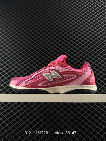 Other New Balance 204 TPU U2 Lifestyle (BS-82733)