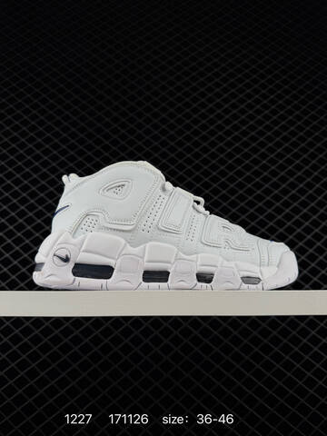 Nike Air More Uptempo Multi-color EU 36-46 Basketball - Unisex (BS-73442)