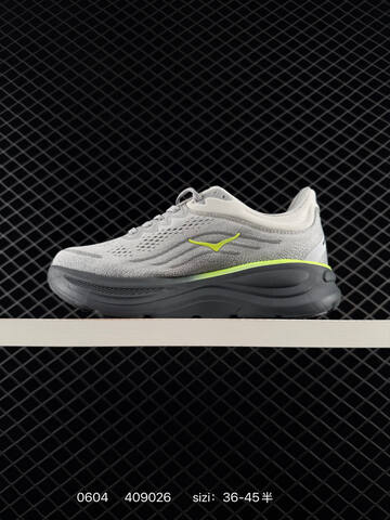 HOKA ONE ONE Bondi 9 Light Grey Neon Yellow EU 36-45 Running Shoe Running Sneakers - Unisex (BS-86218)