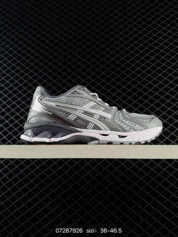 ASICS Gel-Kayano 14 Silver Cream Light Green Off White EU 36-46 5 Running Shoe Running Sneakers - Unisex (BS-81687)