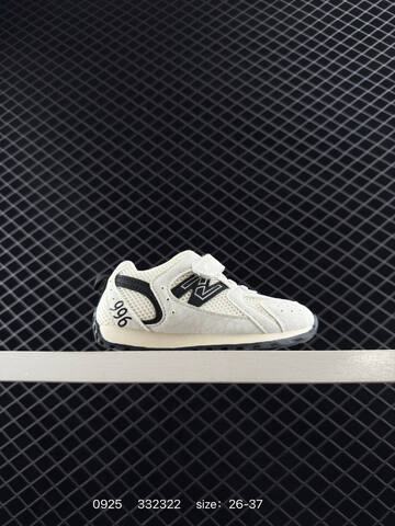 New Balance 996 Yellow White Black 26-37 Sneaker - Women's (BS-82768)