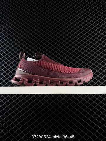 On Cloudtilt Black Grey Burgundy EU 36-45 Running Shoe Running Sneakers - Unisex (BS-84972)