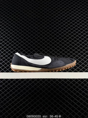 Nike Jacquemus x Nike Moon Shoe SP HV8547 001 Black White Cream Brown EU 36-45 Lifestyle - Unisex (BS-69866)
