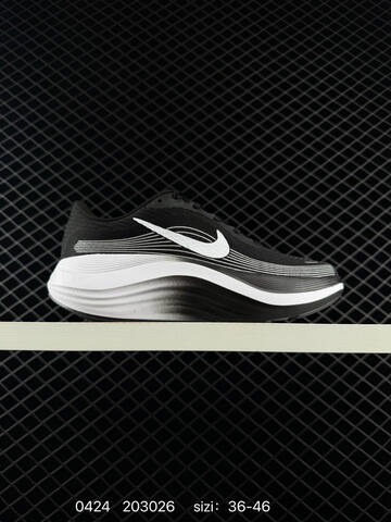 Nike Journey Run Multiple Colorways Triple Black White Volt Blue Black White Black EU 36-46 Running - Unisex (BS-71896)