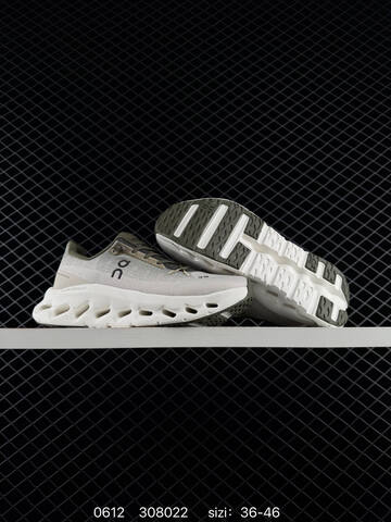 On Cloudtilt 2 0 Loewe Beige Olive White 36-46 Running Shoe Running Sneakers - Unisex (BS-85167)