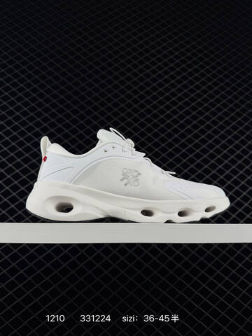 On Running Cloudtilt LOEWE Black Grey White EU 36-45 Running Shoe Running Sneakers - Unisex (BS-85441)