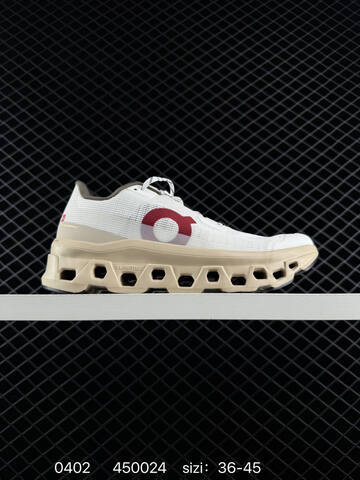 On Cloudmonster Void Cream Beige White EU 36-45 Running Shoe Running Sneakers - Unisex (BS-85375)