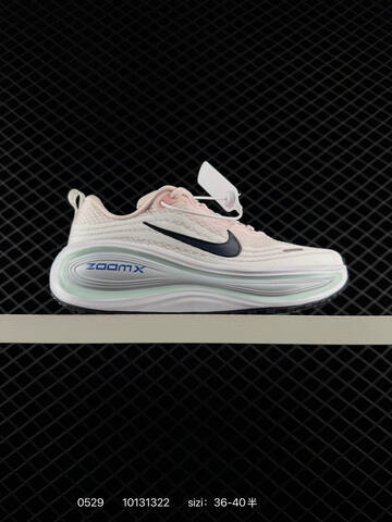 Nike Vomero Plus ReactX Air Zoom Lifestyle (BS-71130)
