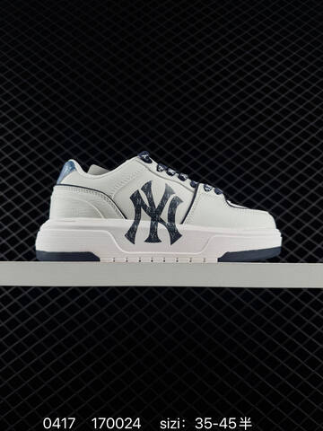 MLB Chunky Liner Basic Off White Navy Blue EU 35-45 Sneaker Casual Sneakers - Unisex