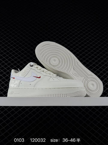 Nike Air Force 1 Beige Tan Brown Gum Sole Grey Swoosh White Red Colorway Variant 36-46 Lifestyle - Unisex (BS-73345)