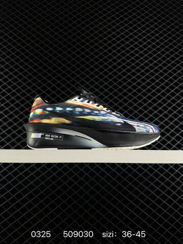 Nike ZoomX Vaporfly NEXT 4 Lifestyle (BS-72471)