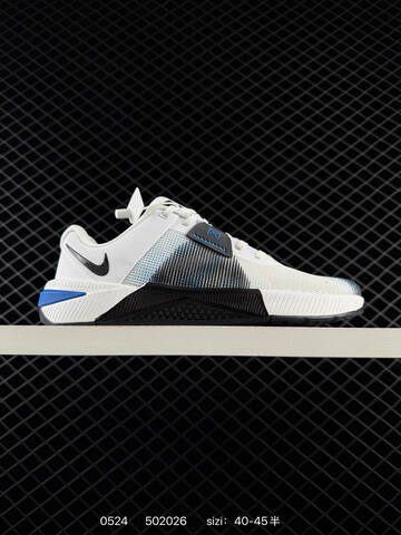 Nike Metcon 10 HJ1875-400 36-45 ID 502026 130 Lifestyle - Unisex (BS-71254)