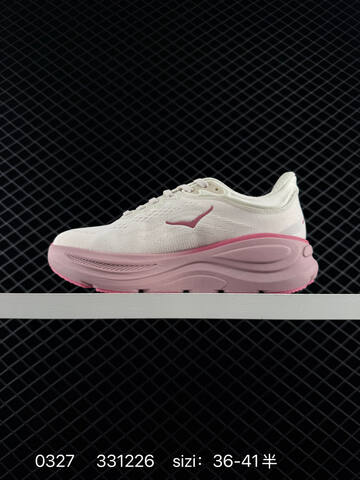 HOKA ONE ONE Bondi 9 White Light Pink Dark Pink EU 36-41 5 Running Shoe Running Sneakers - Unisex (BS-86281)