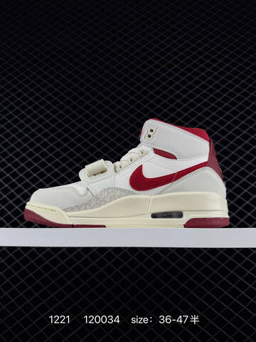 Jordan Air Jordan Legacy 312 White Sail Red Gold EU 36-47 Basketball Shoe - Unisex (BS-80008)