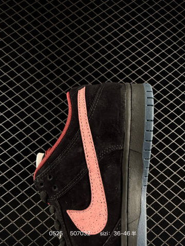 Nike SB Dunk Low Black Pink Dark Slate EU 36-46 Skate - Unisex (BS-71222)