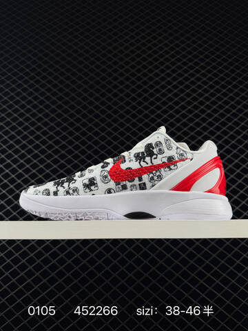 Nike Kobe 6 Protro White Gold Grey 38-46 5 Basketball - Unisex (BS-73316)