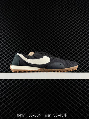 Nike Jacquemus x Nike Jacumoon Black Off-White Gum EU 36-45 Half Sizes Available Lifestyle - Unisex (BS-72053)